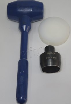 kuşgözü perdelik ve brandalık decoring tokmaklı kesme takımı 3 lü