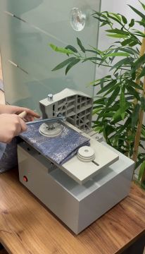 Kapsül-Kuşgözü Delme Makinesi- (Elektrikli Dekoring- Decoring Delme Aparatı) 1616